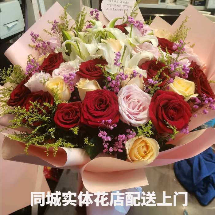 嘉兴桐乡市花店