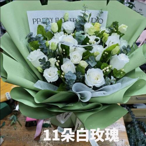 嘉兴桐乡市花店