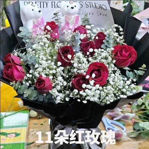 嘉兴桐乡市花店