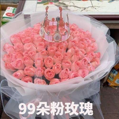 嘉兴桐乡市花店